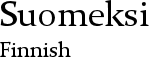 sis��n